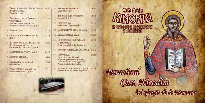 Coperta Sf Nicodim de la Tismana
