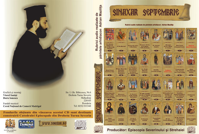 Coperta Sinaxar