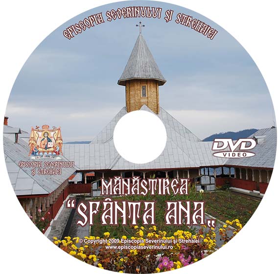 Disc Manastirea Sfanta Ana