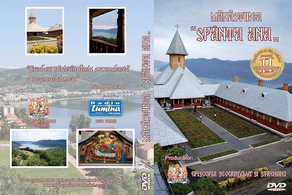 Coperta Manastirea Sfanta Ana